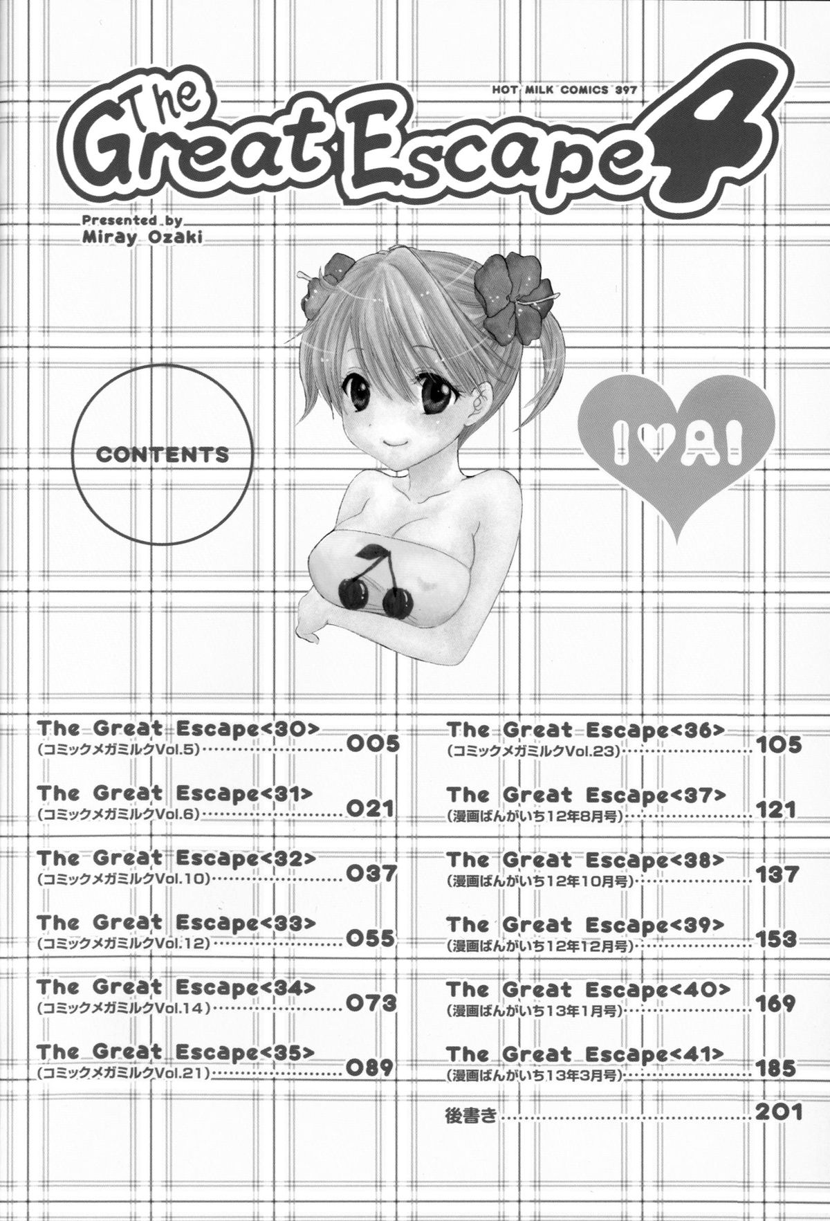 The Great Escape 4 page 4 full