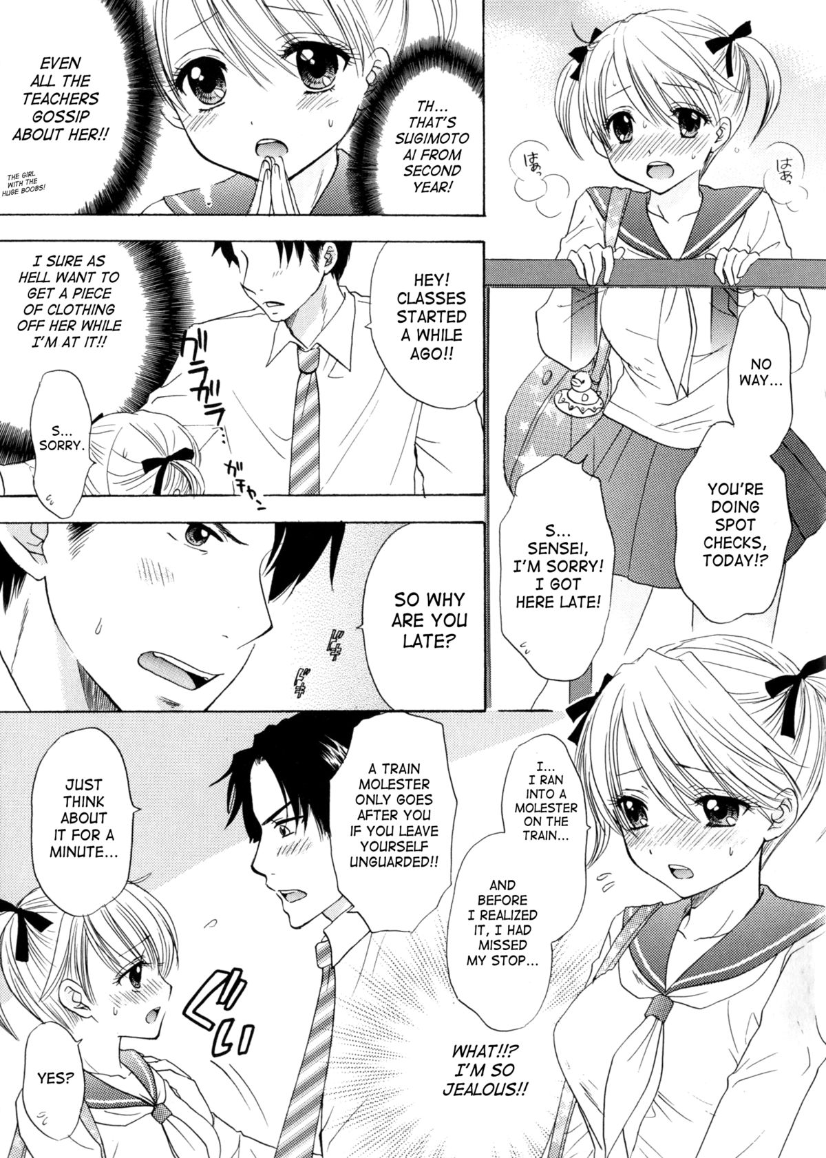 The Great Escape 4 page 7 full