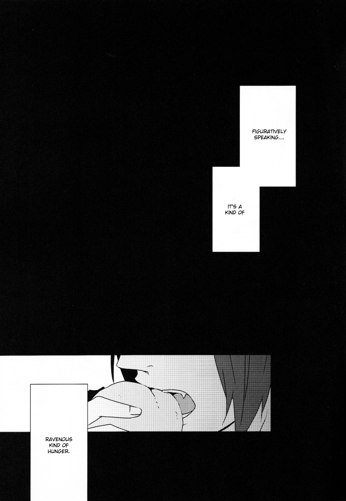 Seiyoku No Hanashi page 2 full