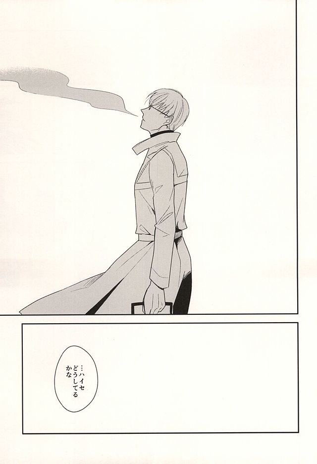 appreciation page 4 full