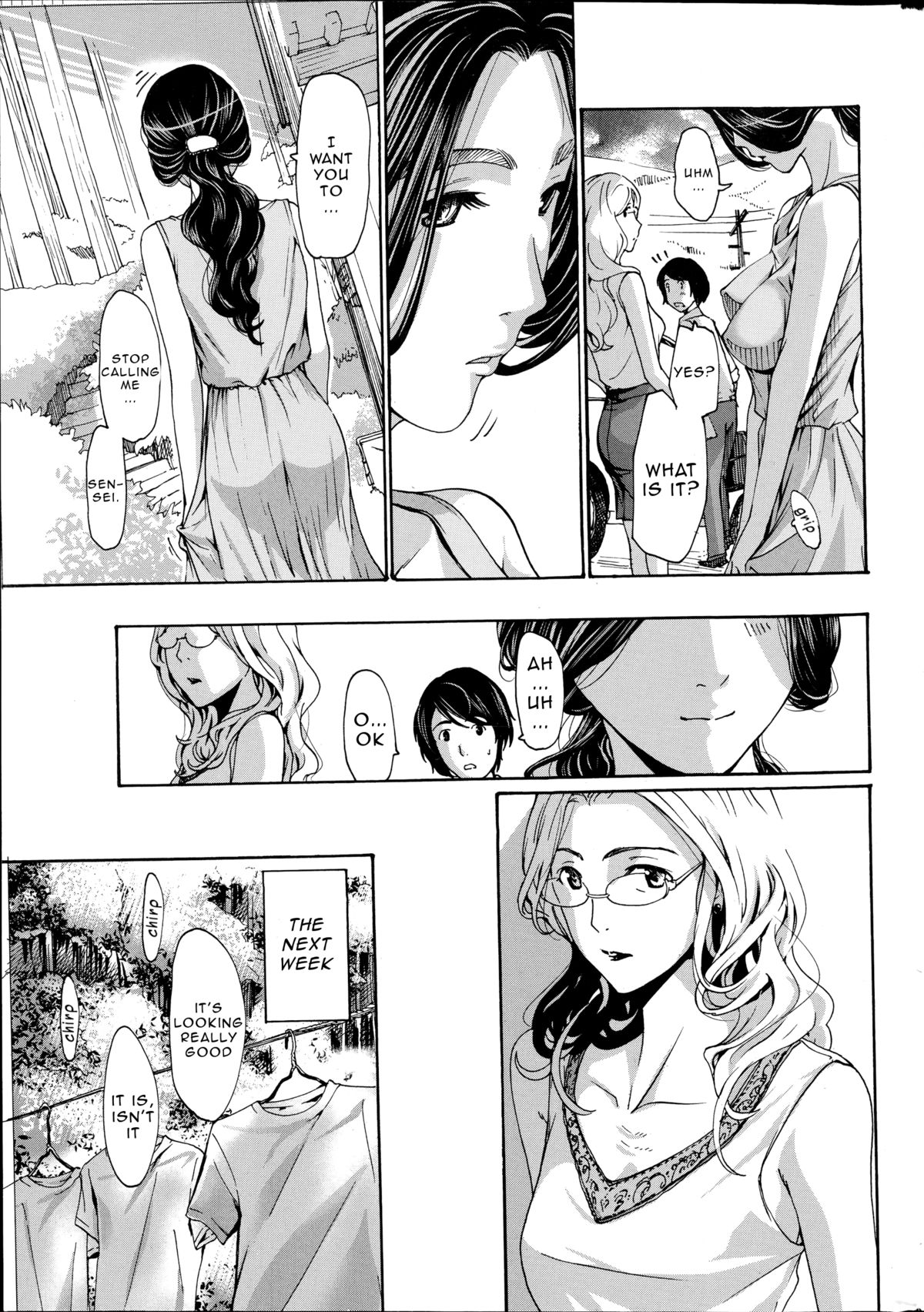 Orihime page 5 full