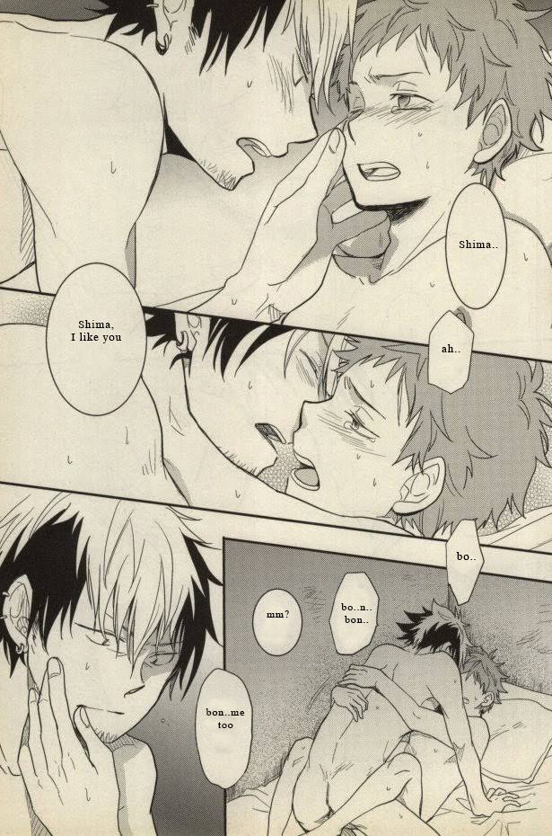 Ta ga Tame ni Kimi Warau | For whom do you laugh? page 3 full