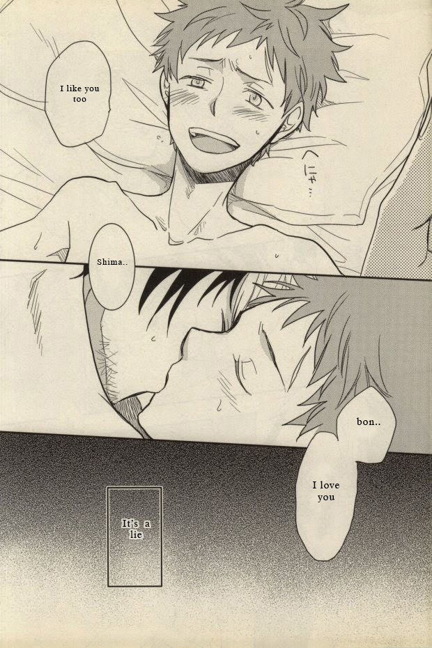 Ta ga Tame ni Kimi Warau | For whom do you laugh? page 4 full