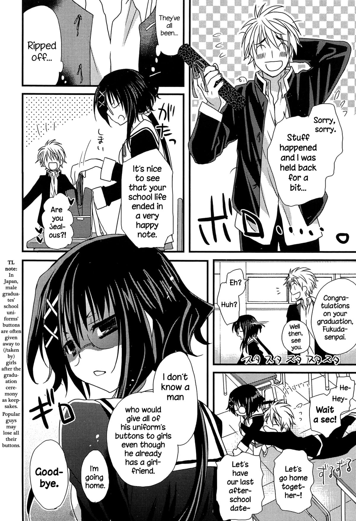 Hatsujou Otome Catalogue Ch. 1-6 page 7 full