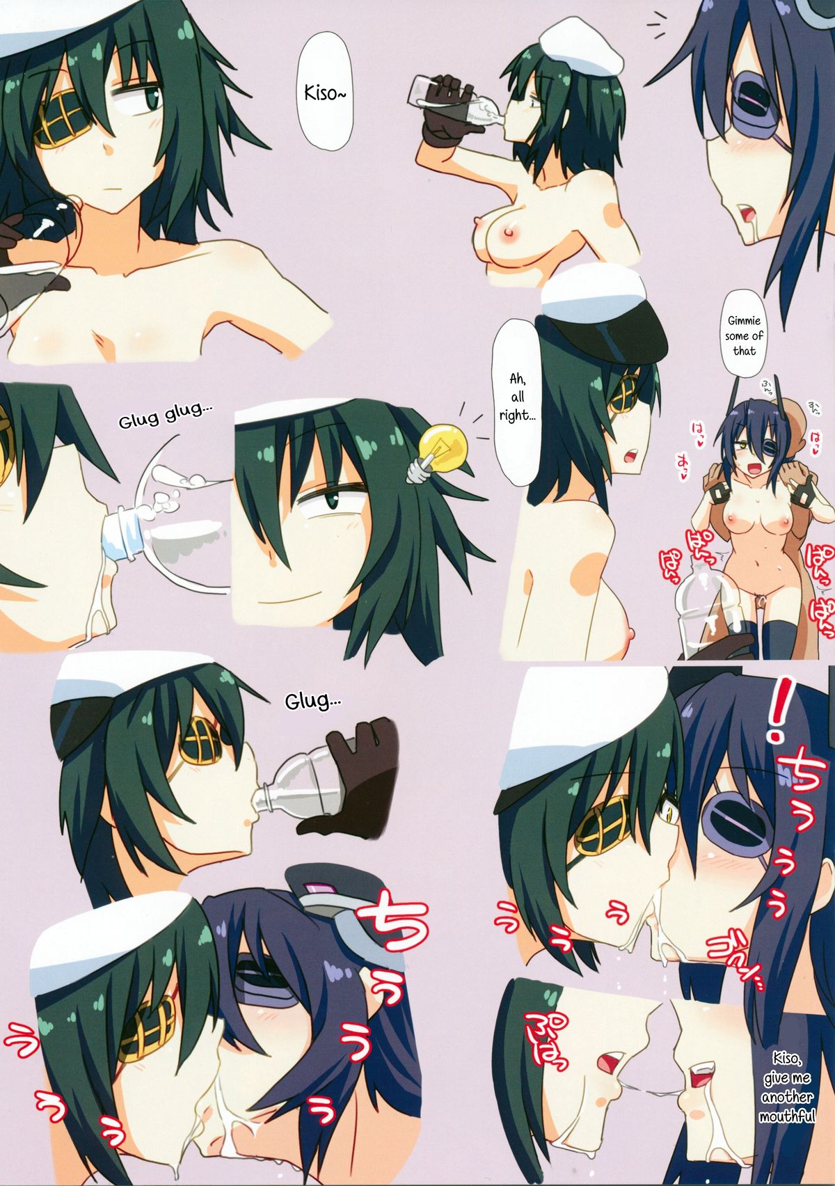 3-nin de Shiyou! Tenryuu-chan to Hen | Let's Have a Threesome! With Tenryuu-chan Volume page 7 full