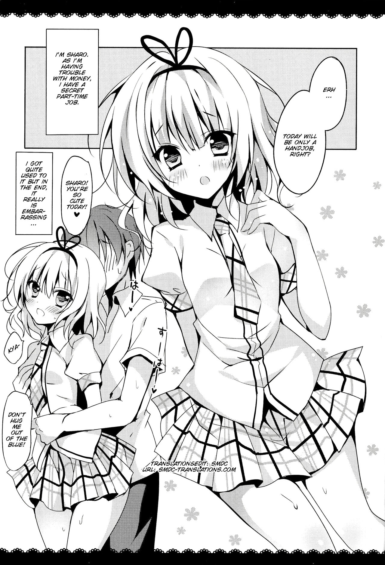 Gochuumon wa Sharo-chan desu ka? Okawarihen page 6 full