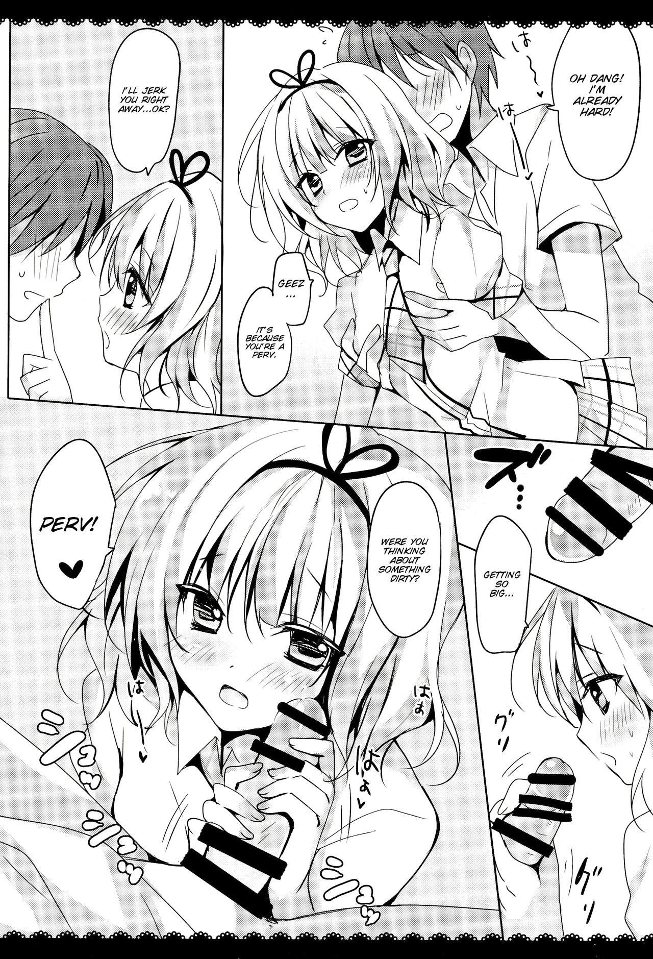 Gochuumon wa Sharo-chan desu ka? Okawarihen page 7 full