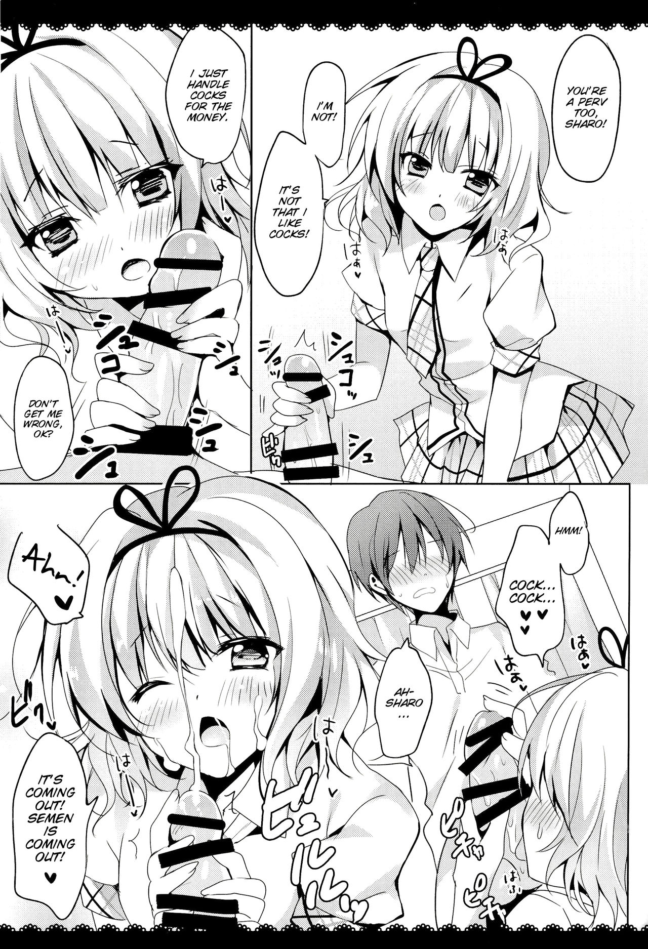 Gochuumon wa Sharo-chan desu ka? Okawarihen page 8 full
