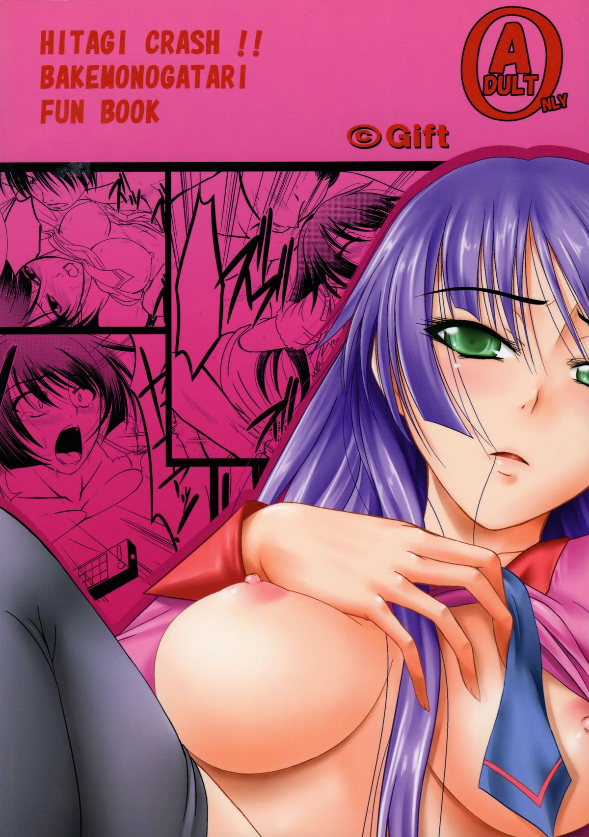 Hitagi Crash!! page 2 full