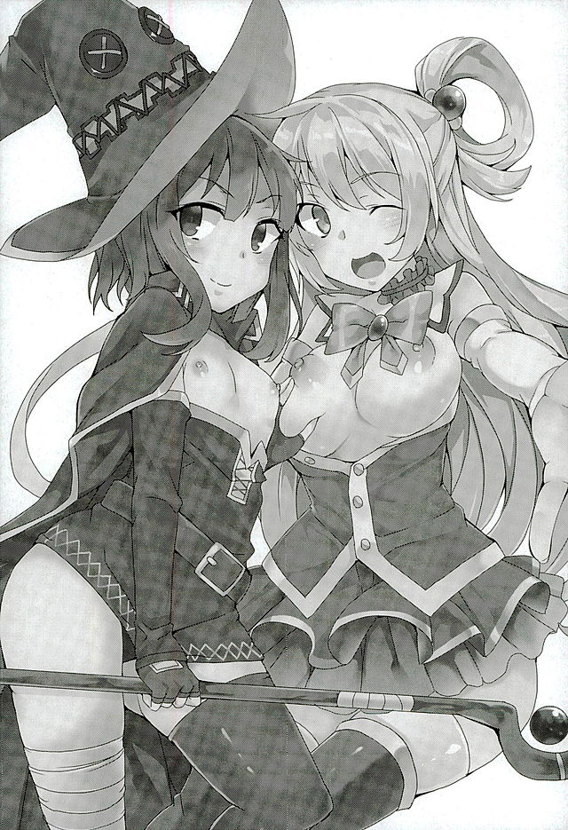 Mechashico! page 2 full