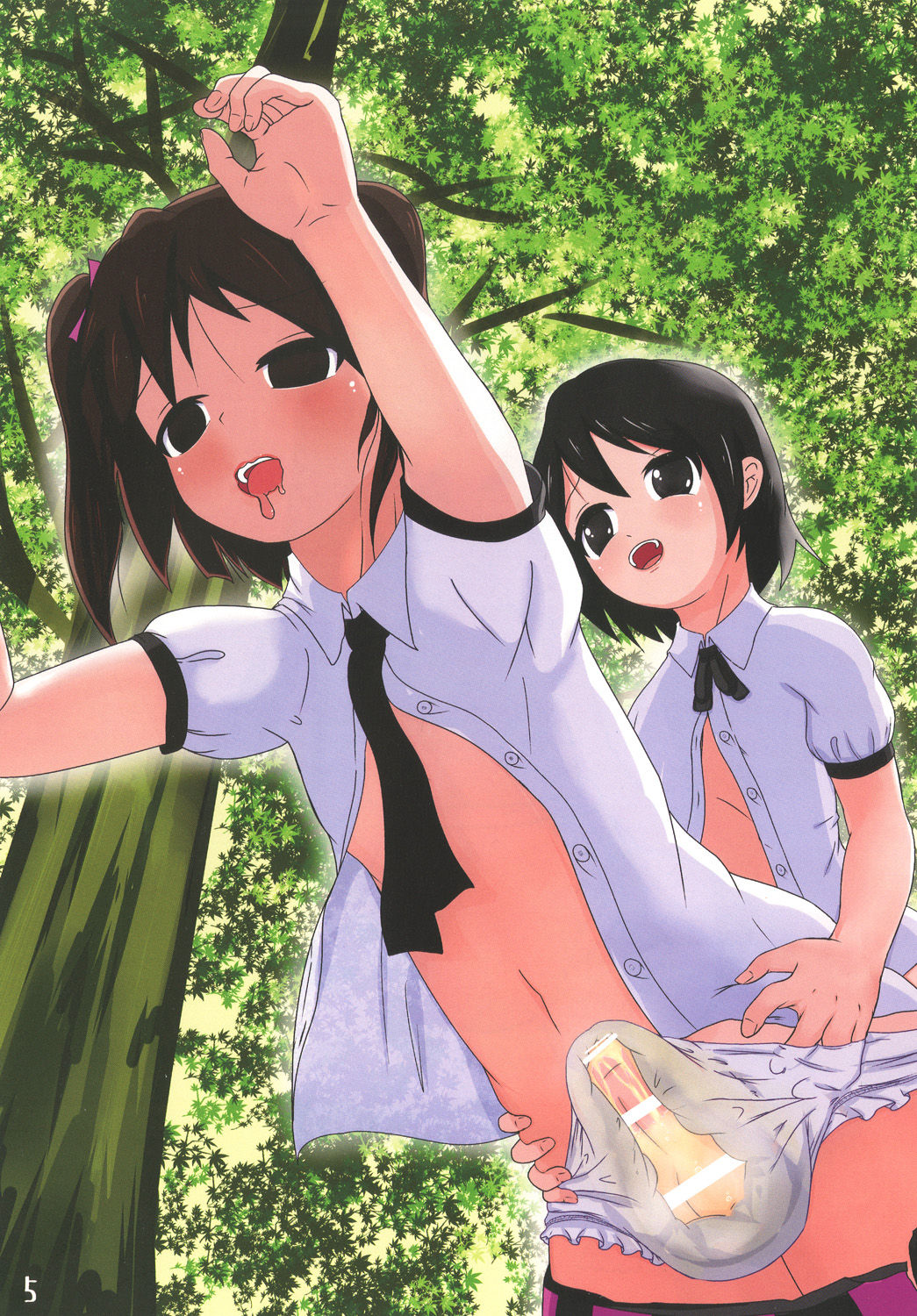 Omnibus! Vol. 6 page 4 full