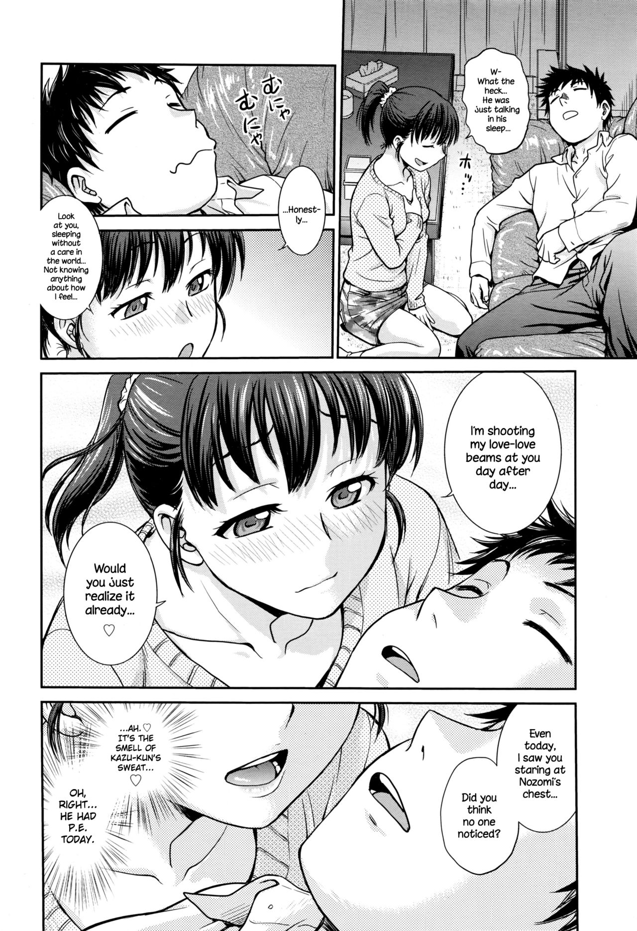 Konya no Okazu wa... page 4 full