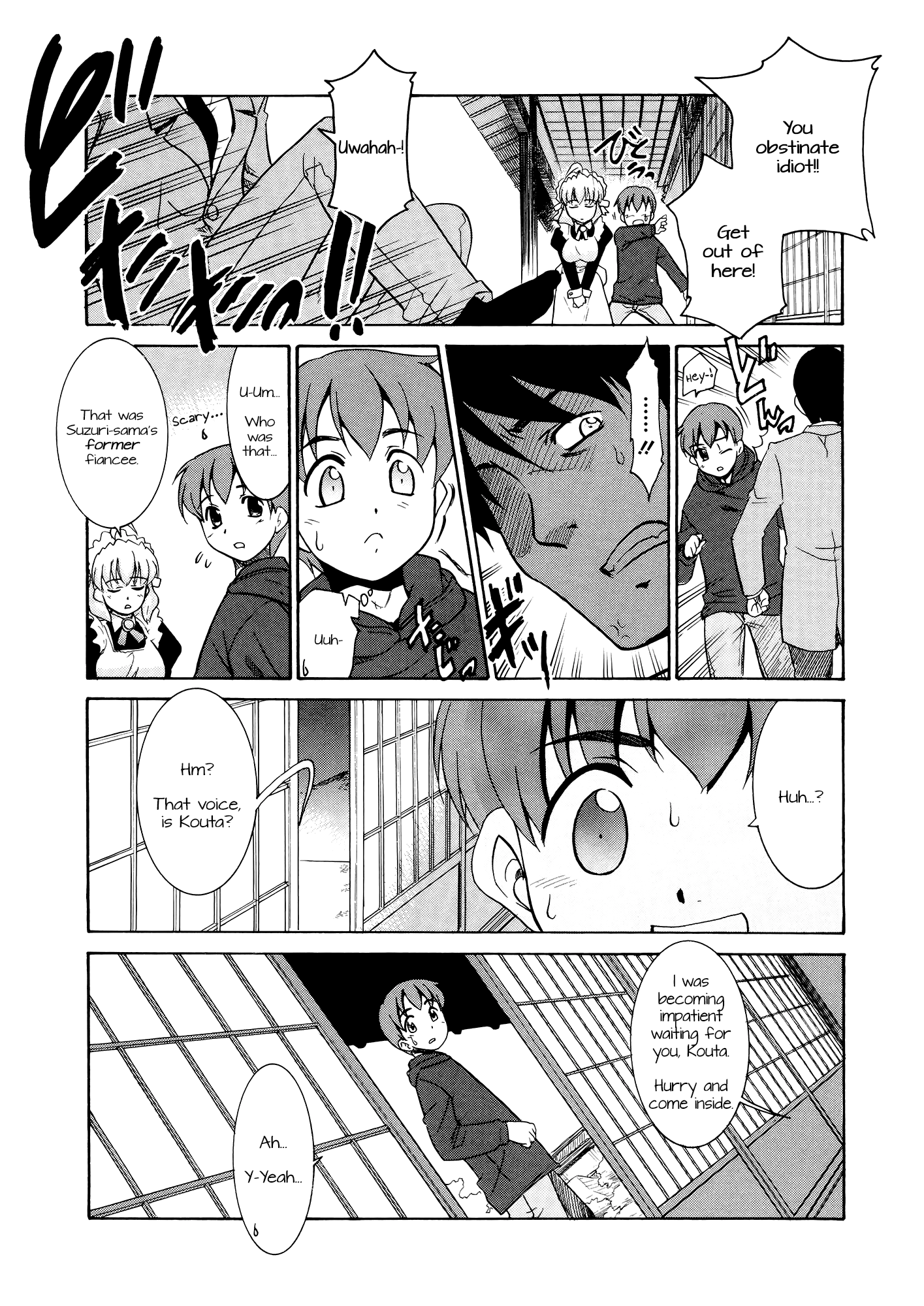 Aaaaah! Gotoushu-sama | Aaaaah! The Present Master Ch. 4 page 1 full
