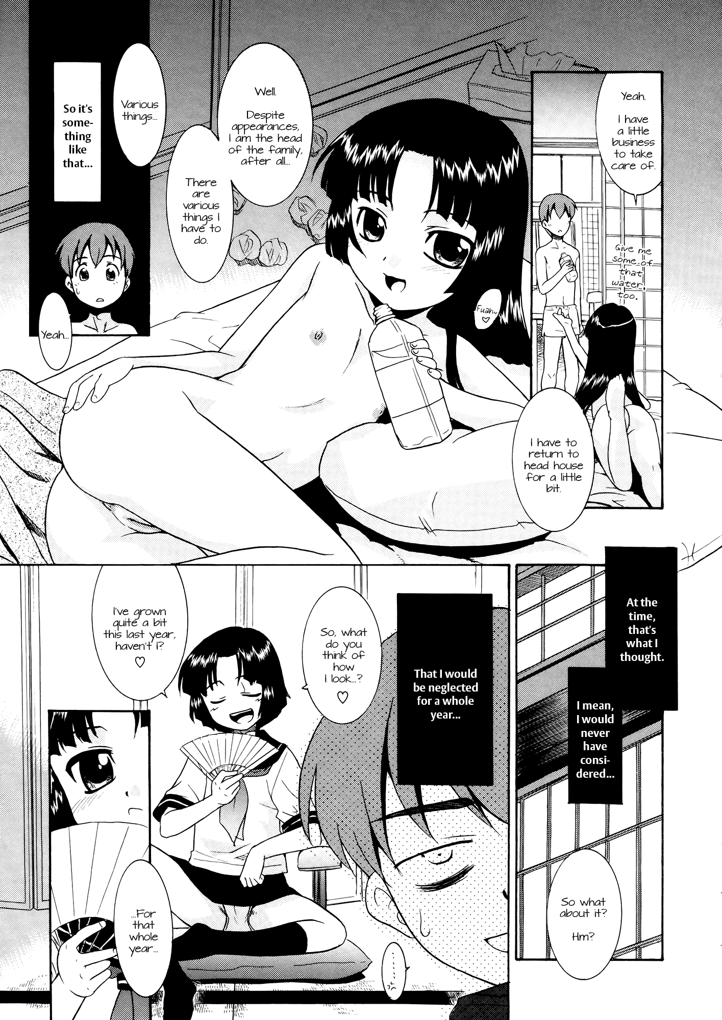 Aaaaah! Gotoushu-sama | Aaaaah! The Present Master Ch. 4 page 5 full