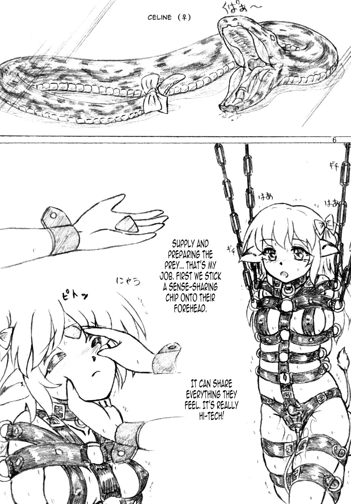 Gyuuniku Shoujo to Esagakari to Ojou-sama | Beef Girls and the Feed Supervisor and the Young Lady page 5 full