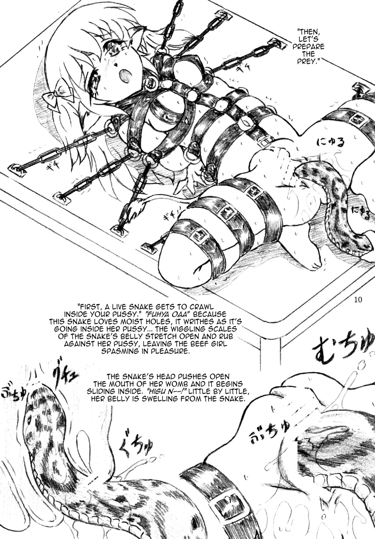 Gyuuniku Shoujo to Esagakari to Ojou-sama | Beef Girls and the Feed Supervisor and the Young Lady page 9 full