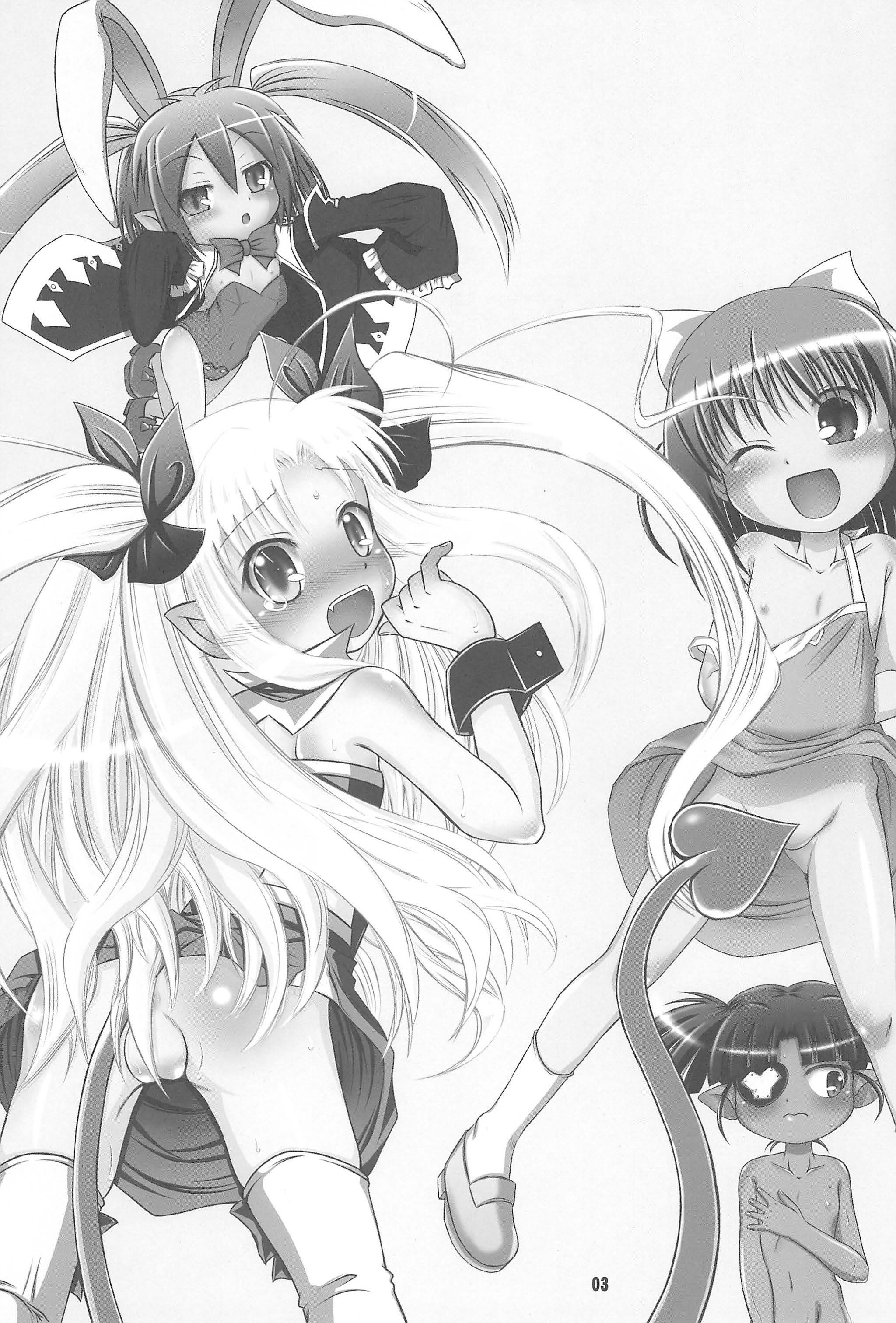 Yuitan-sensei Arigatou Itsumo H Kawayui Kyara no Sakuhin wo Kaitekurete... page 3 full