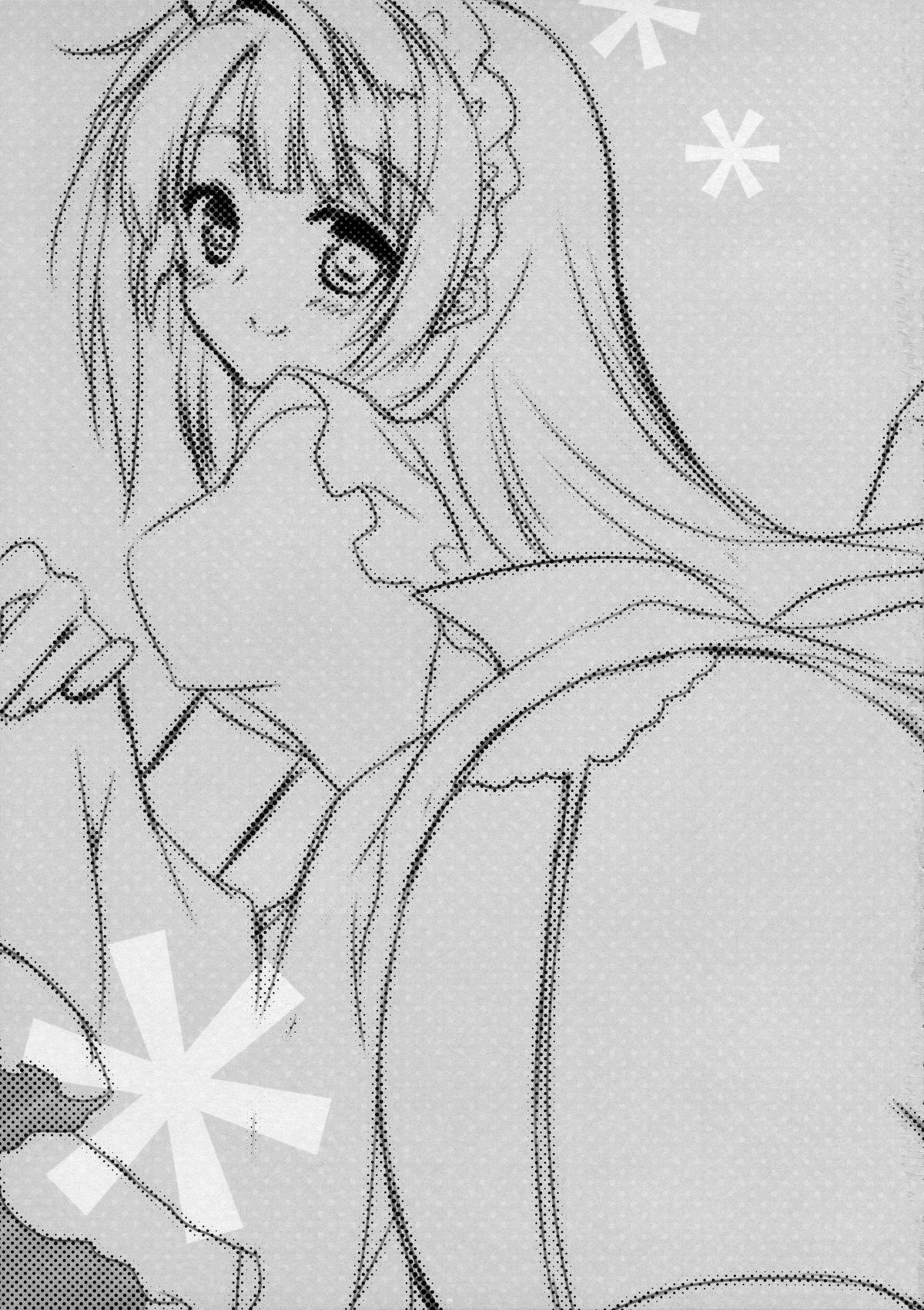 Kotori-chan Seitansai page 4 full