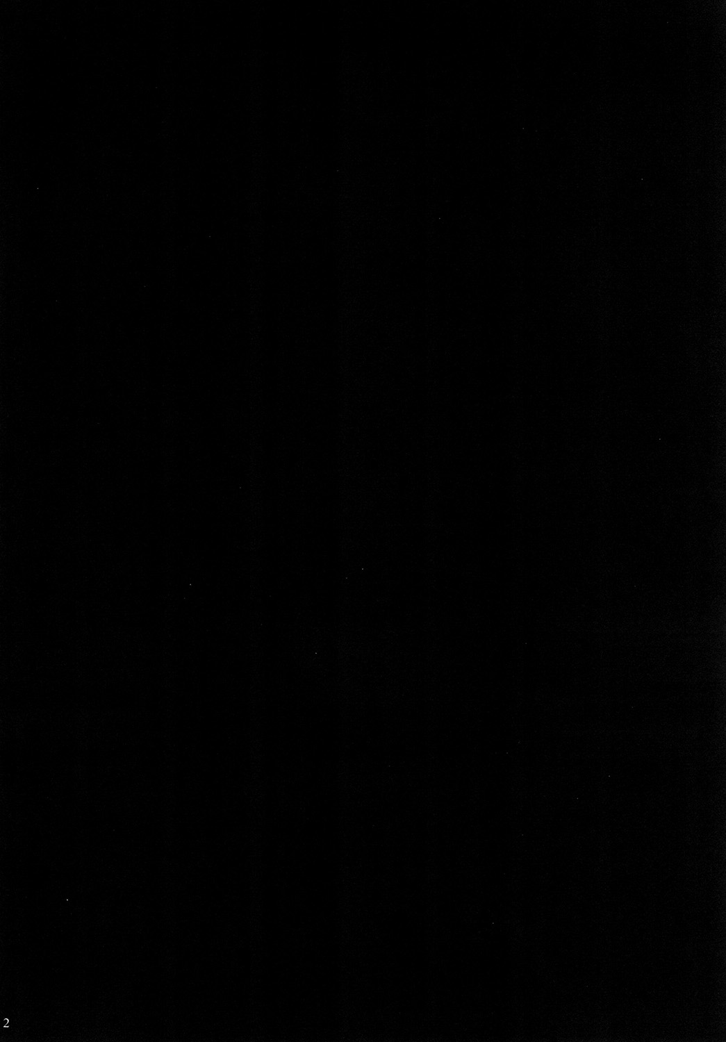 MAGICAL LIBIDO ~Mage-chan no Junan~ page 4 full