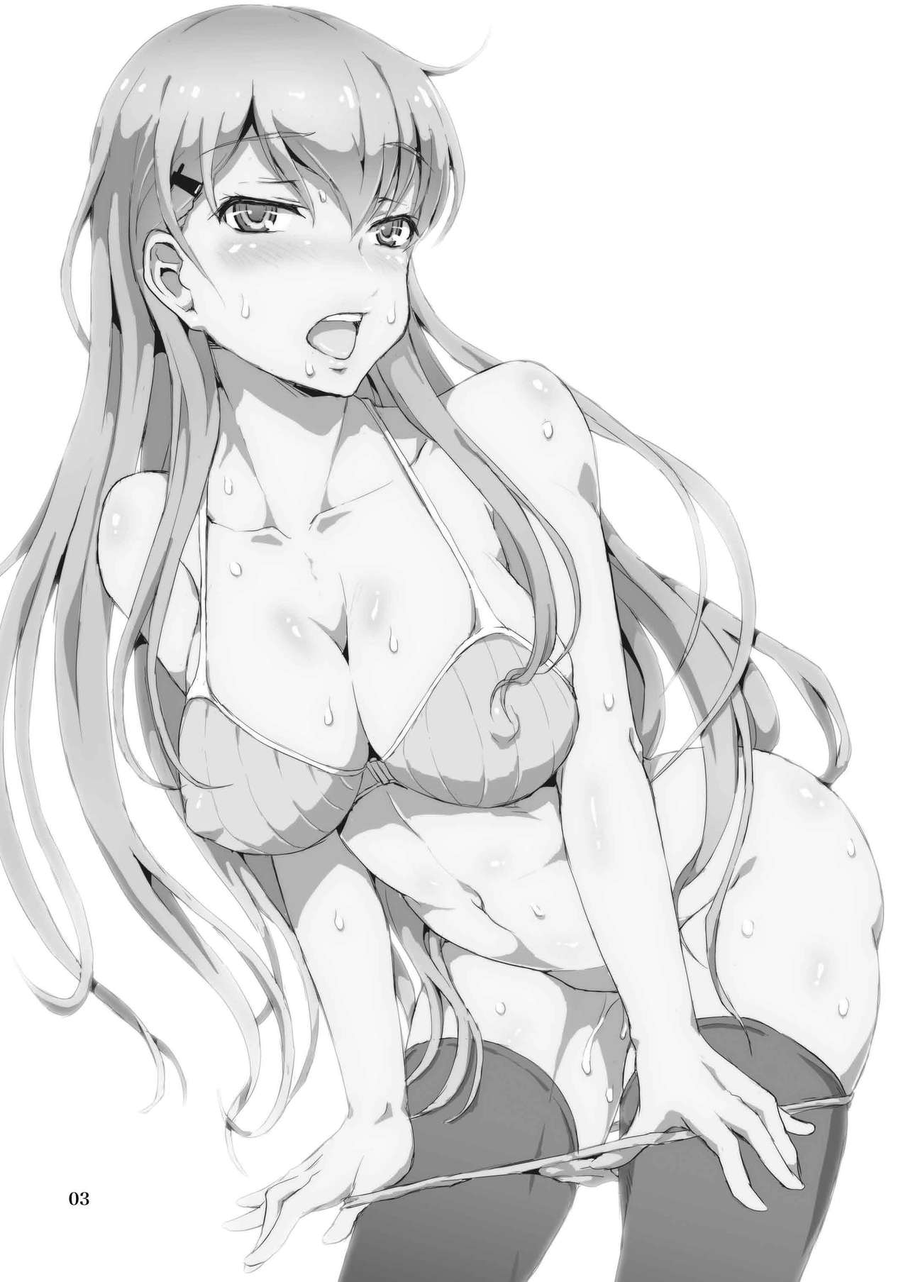 Teitokuu, Suzuya to Iikoto Shichau? page 2 full