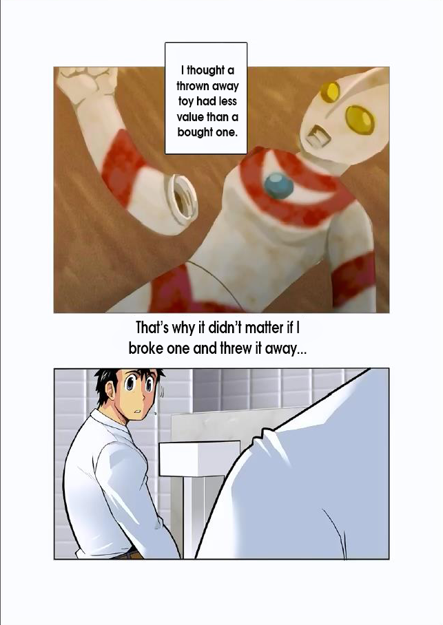 Gekkou | Moonlight Ch. 2 page 1 full