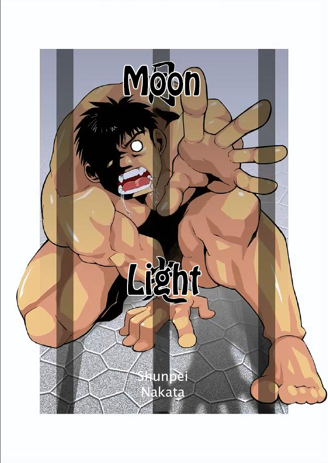 Gekkou | Moonlight Ch. 2 page 2 full