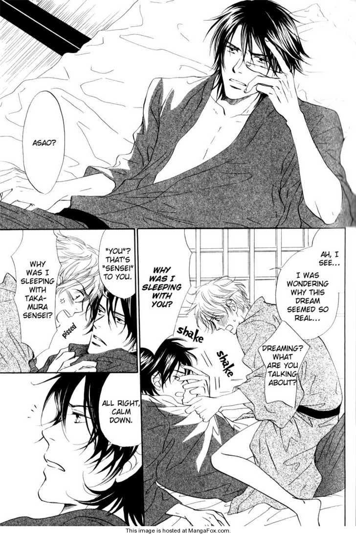 17-Sai no Hisoka na Yokujou - Secret love of 17 years old. page 8 full