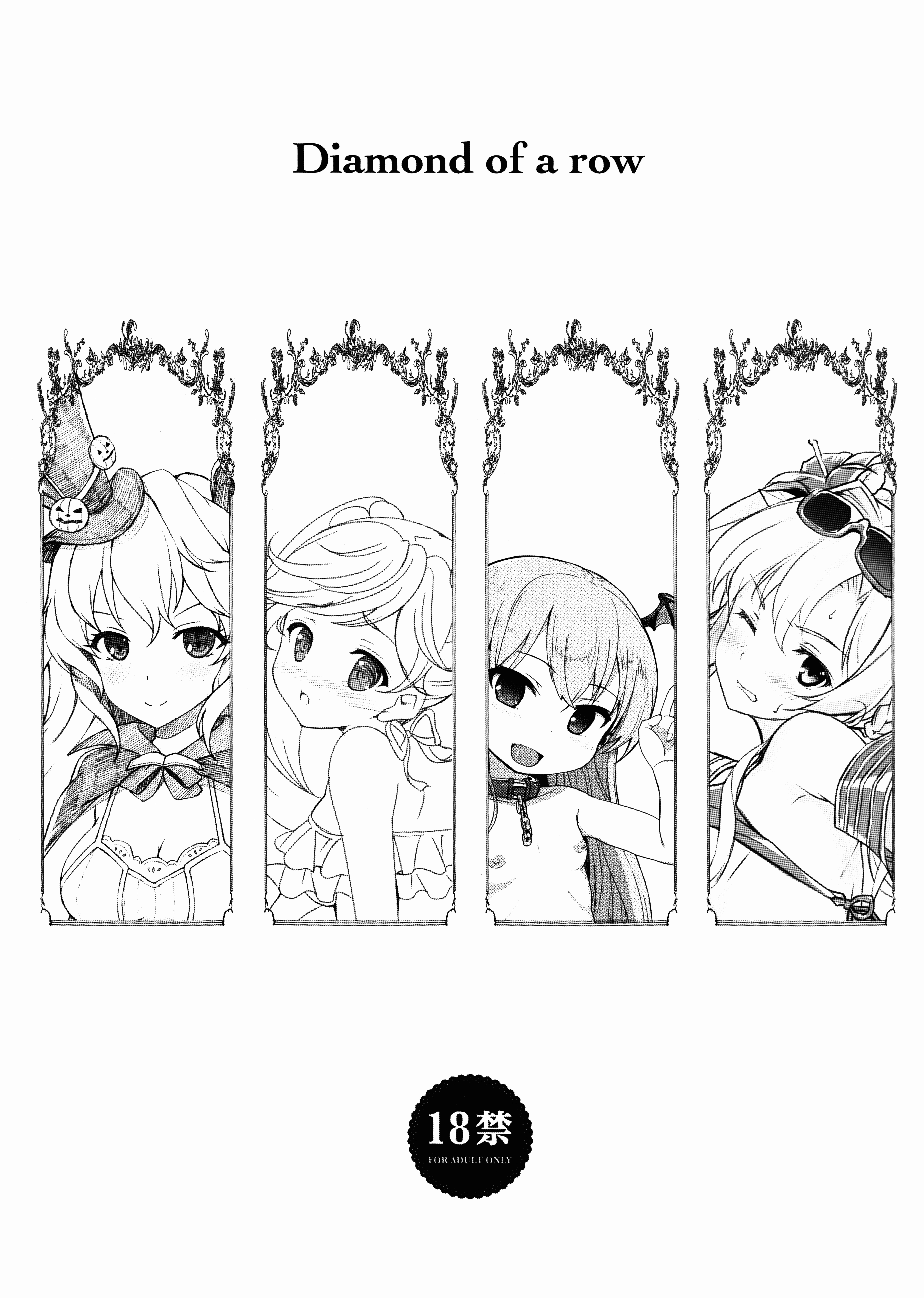 Diamond of a row page 1 full