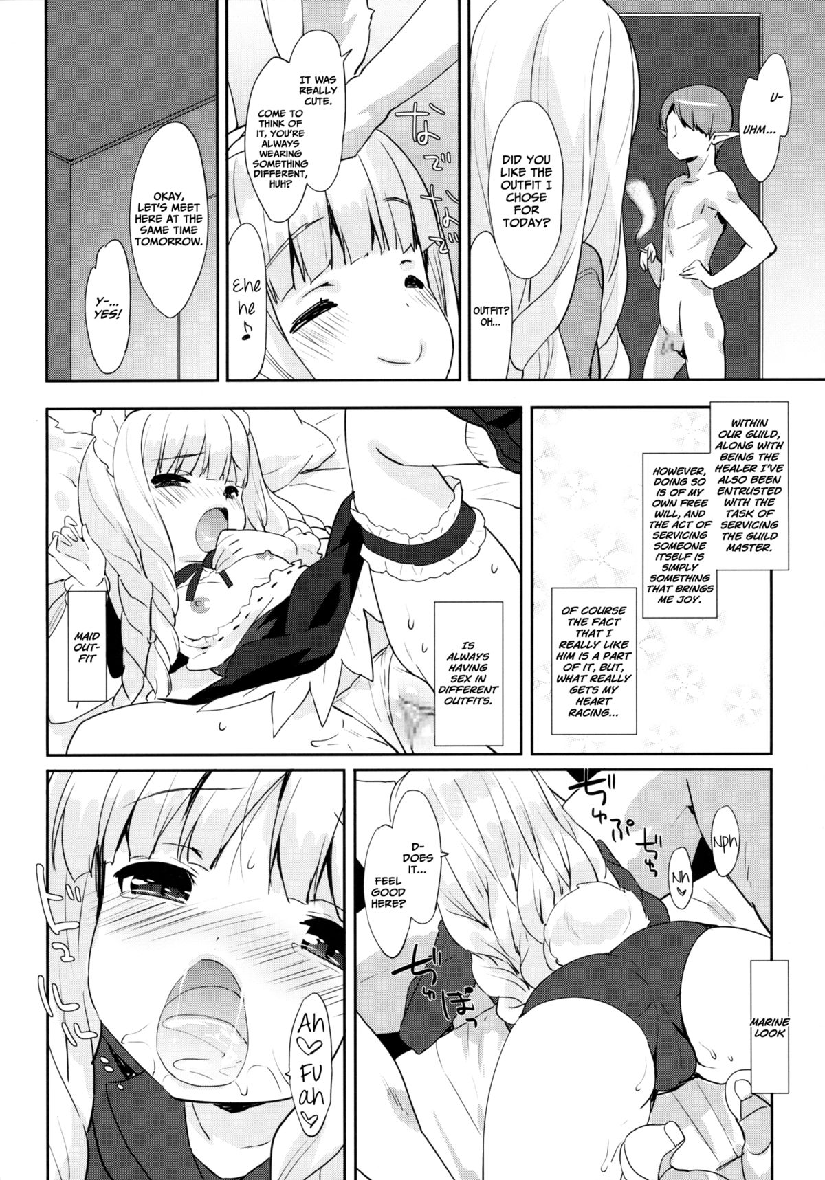 Puni Purin Elin-chan page 3 full