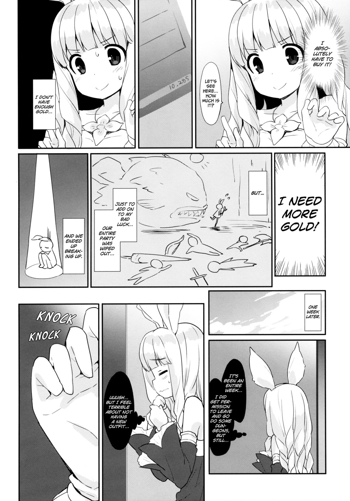 Puni Purin Elin-chan page 5 full