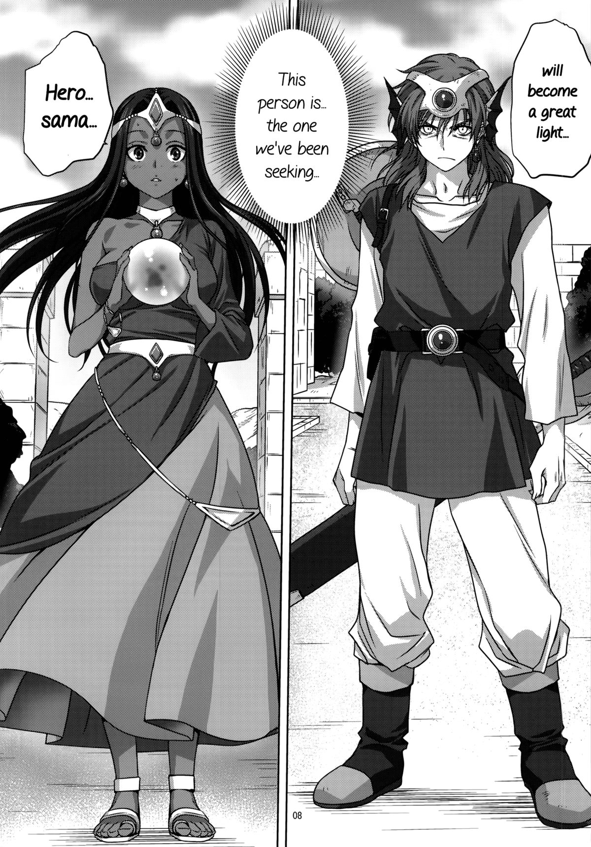 Anata ga Watashi no Yuusha-sama   =The Lost Light+TV= page 7 full