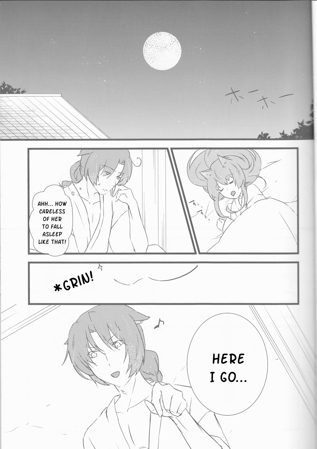 Oishii Gohan page 4 full