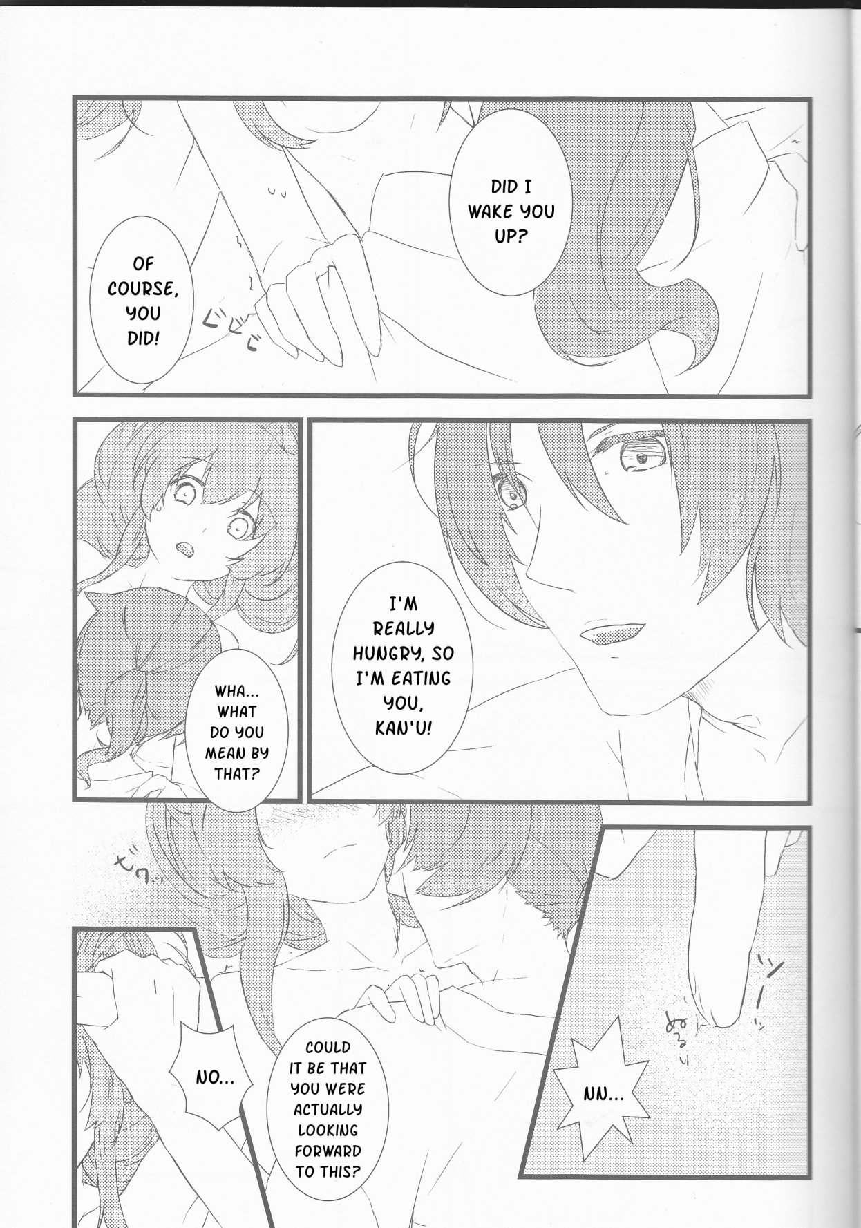 Oishii Gohan page 6 full