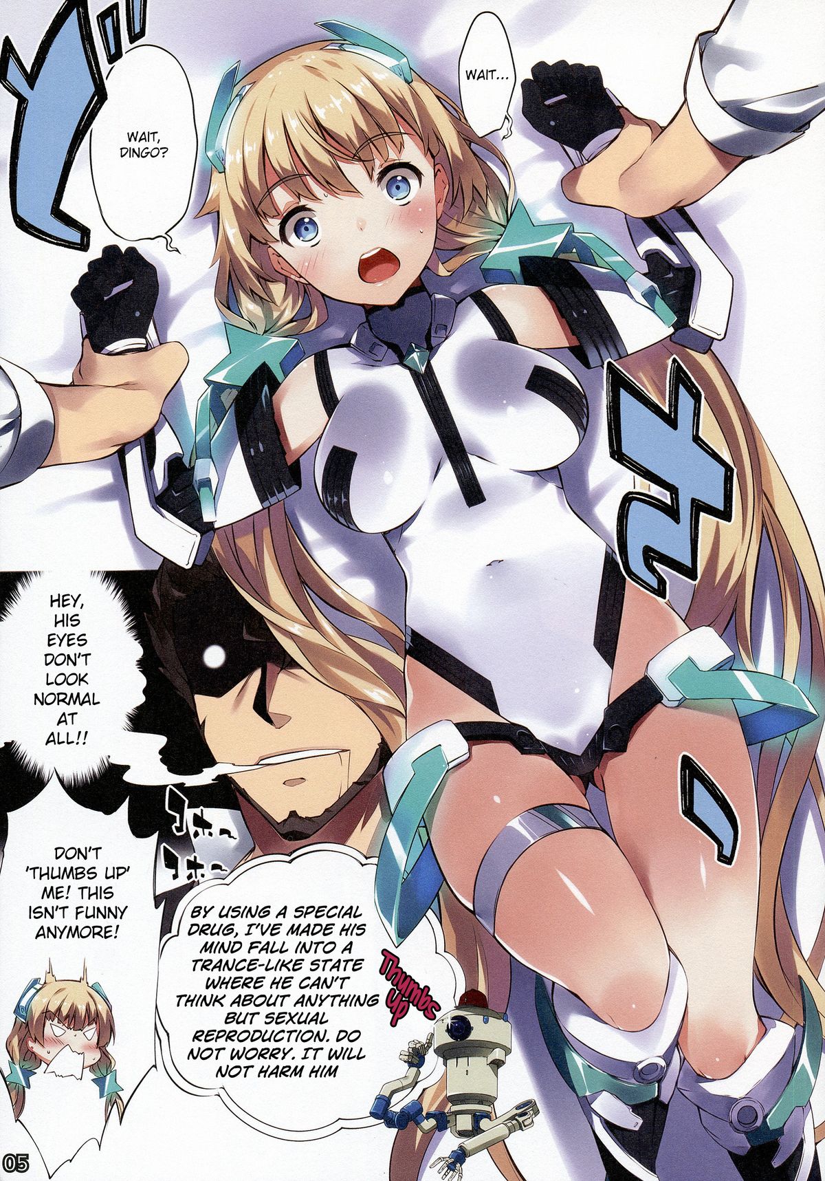 Rakuen Kaihou page 5 full