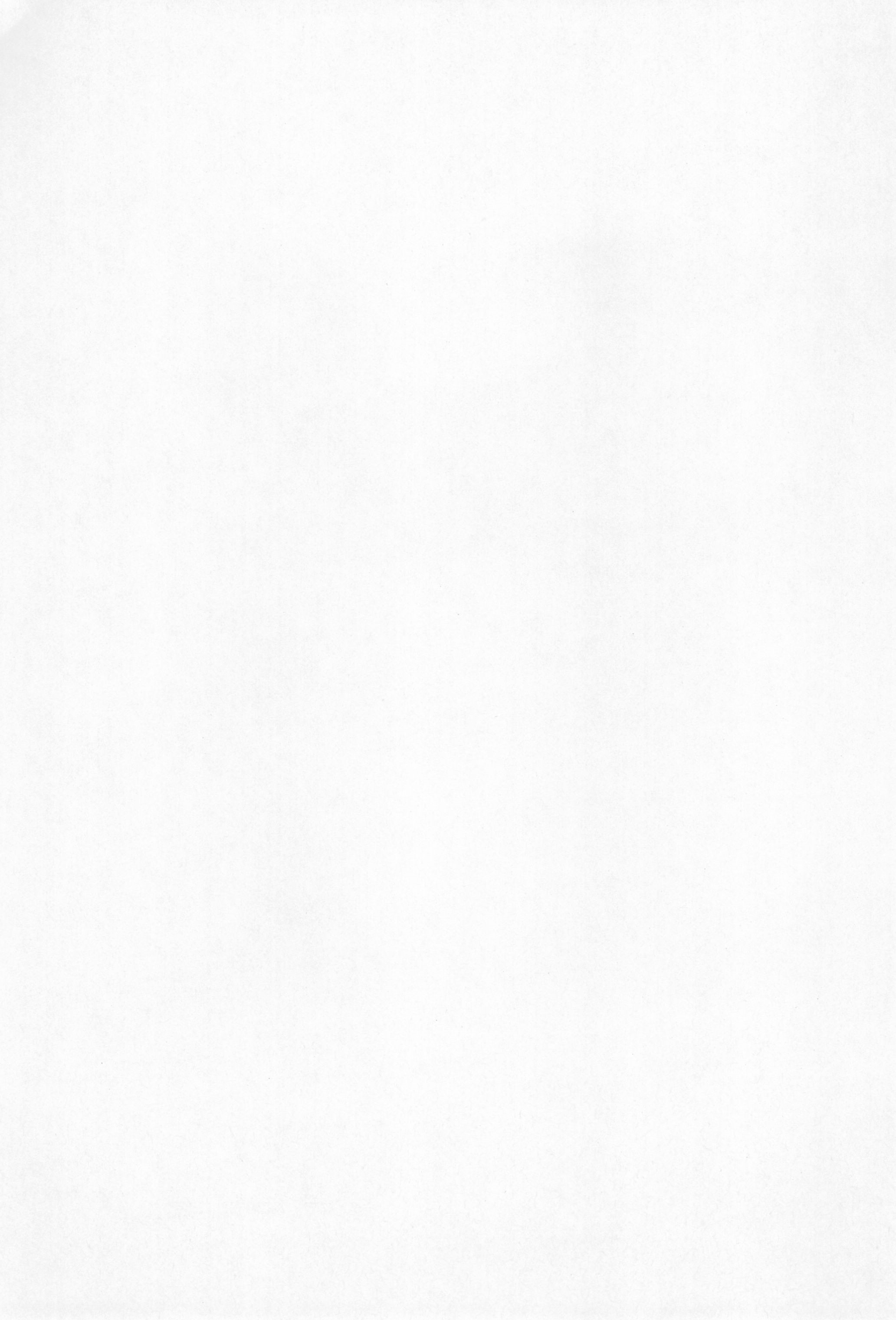 Chii ☆ Roku page 3 full