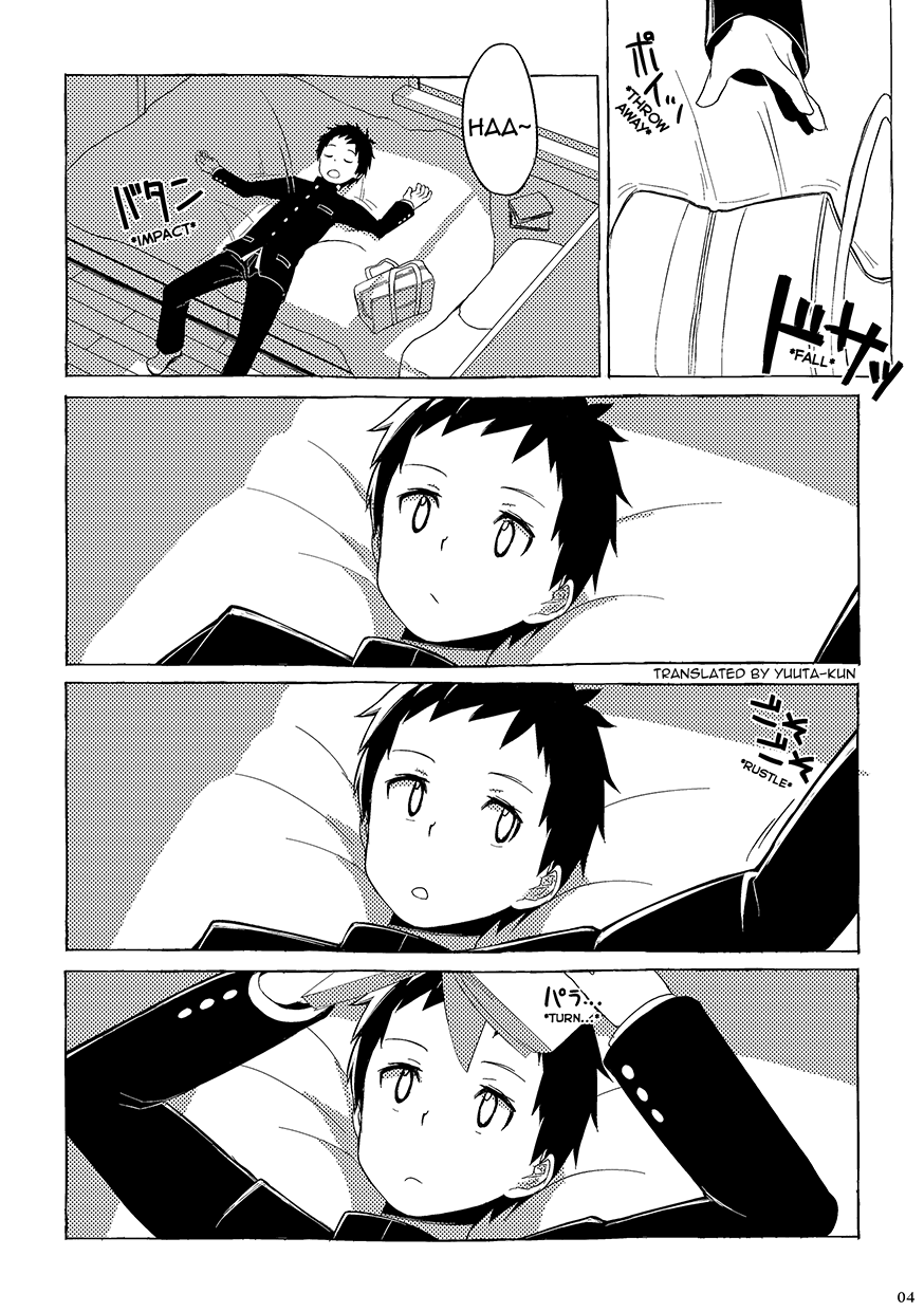 Yamanashi Ochinashi Iminashi page 6 full