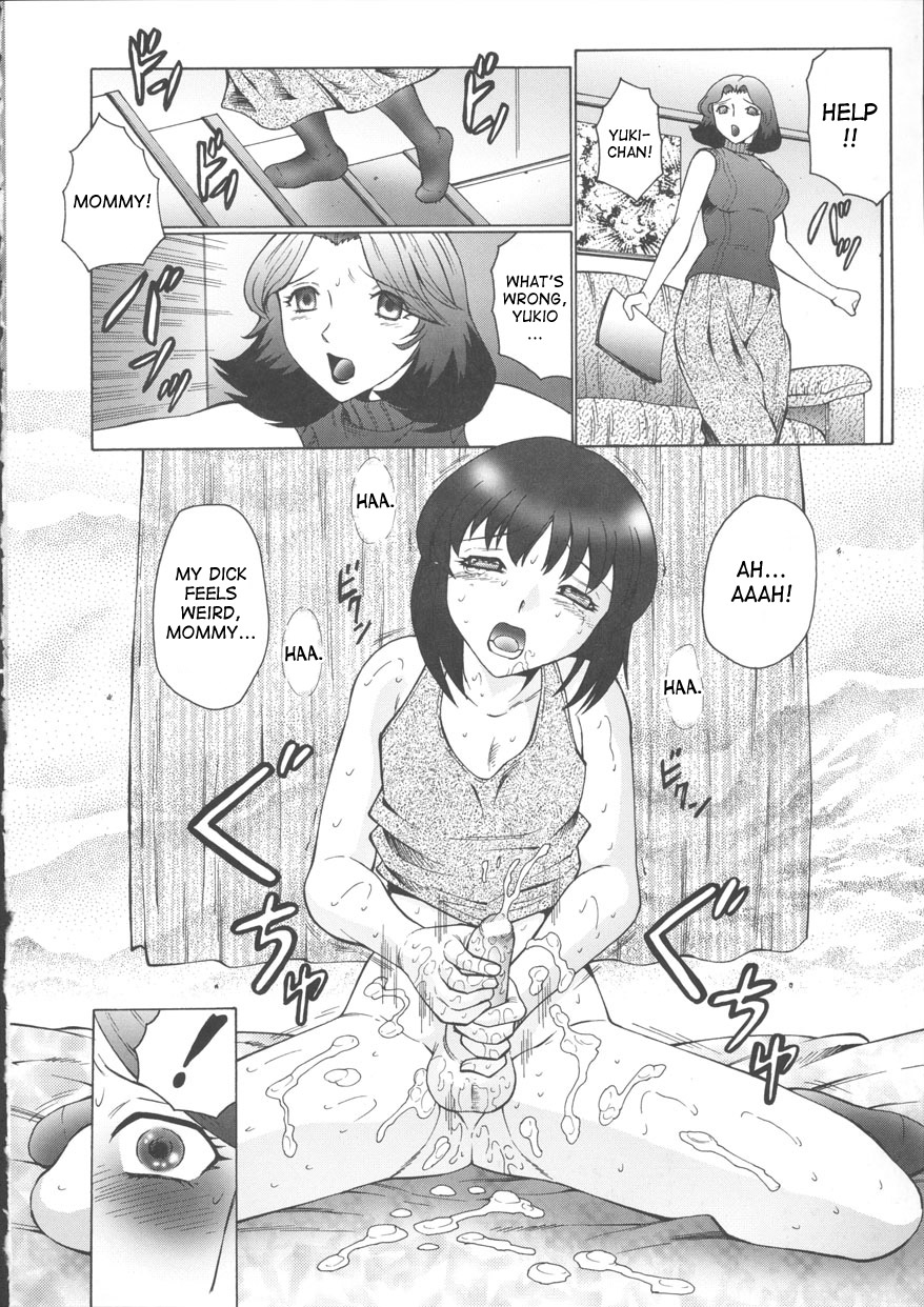 Orgamania Ch. 1-3 page 10 full