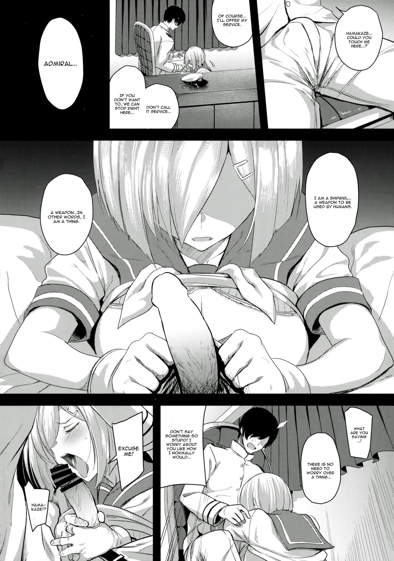 FetiColle VOL.04 page 8 full