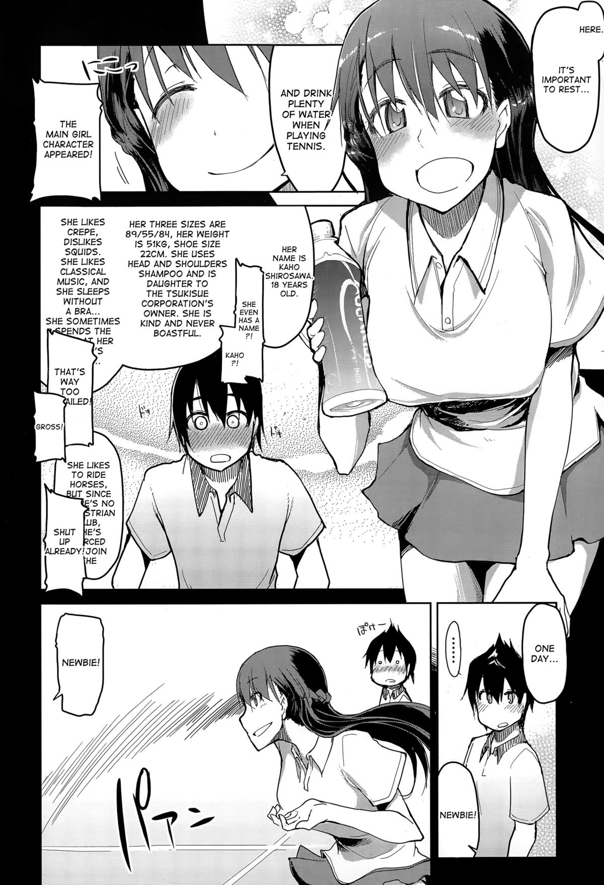 Daigaku Circle no Risou to Genjitsu | Expectation vs Reality in University Circles page 4 full