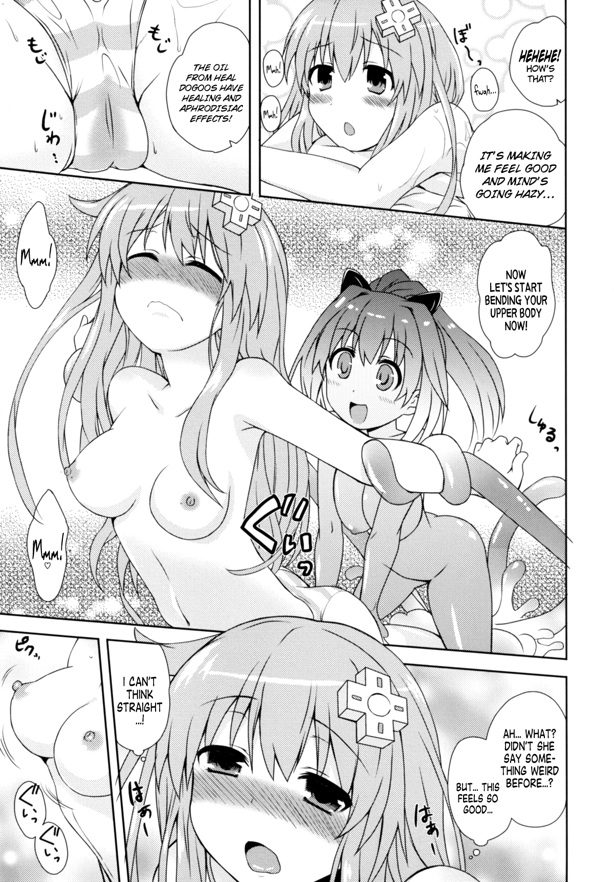 Choujigen Megamix! 2 SISTERS INVITATION - megamisama shimai to SEX in LeanBox page 7 full