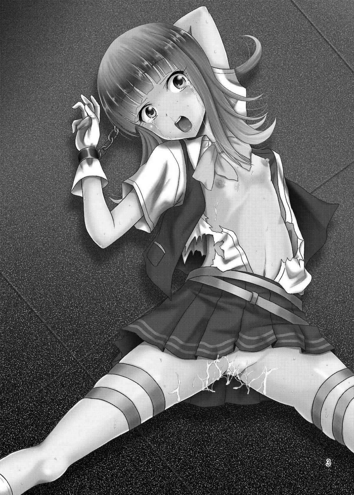 ARCANUMS25 page 3 full