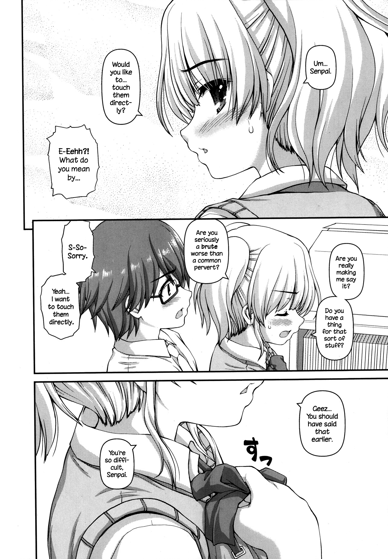 Futari Bukatsu page 8 full