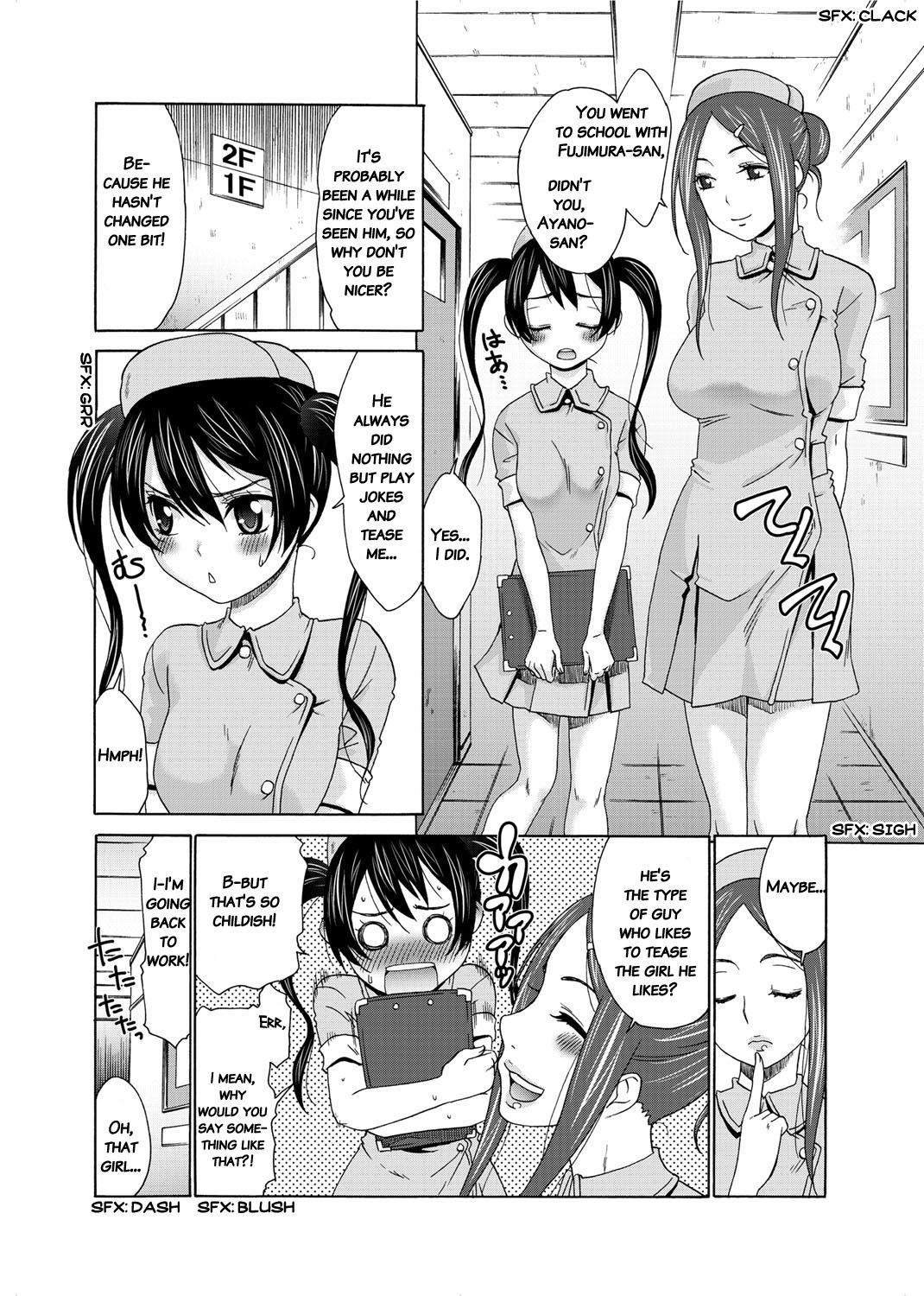Momoiro Nurse | Peach Nurse page 8 full
