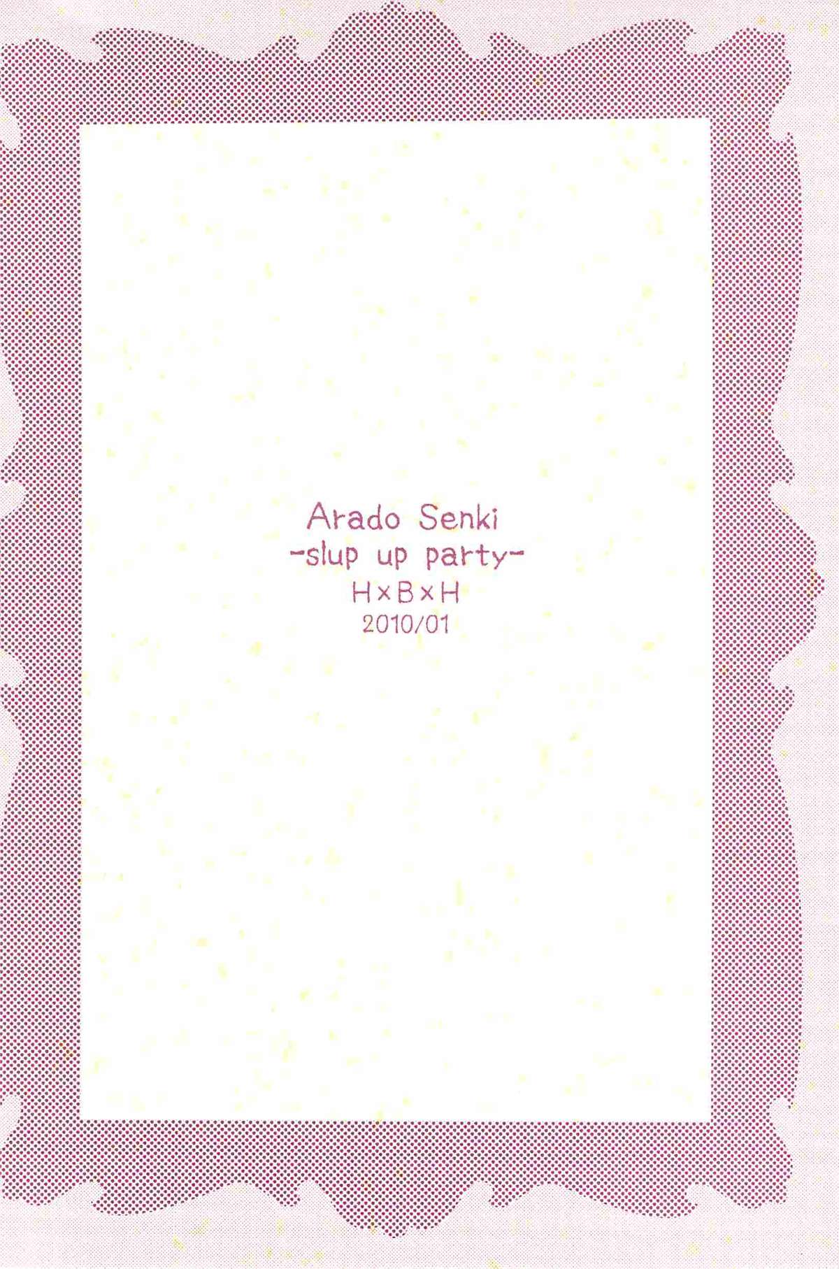 Dungeon Fighter Online page 2 full