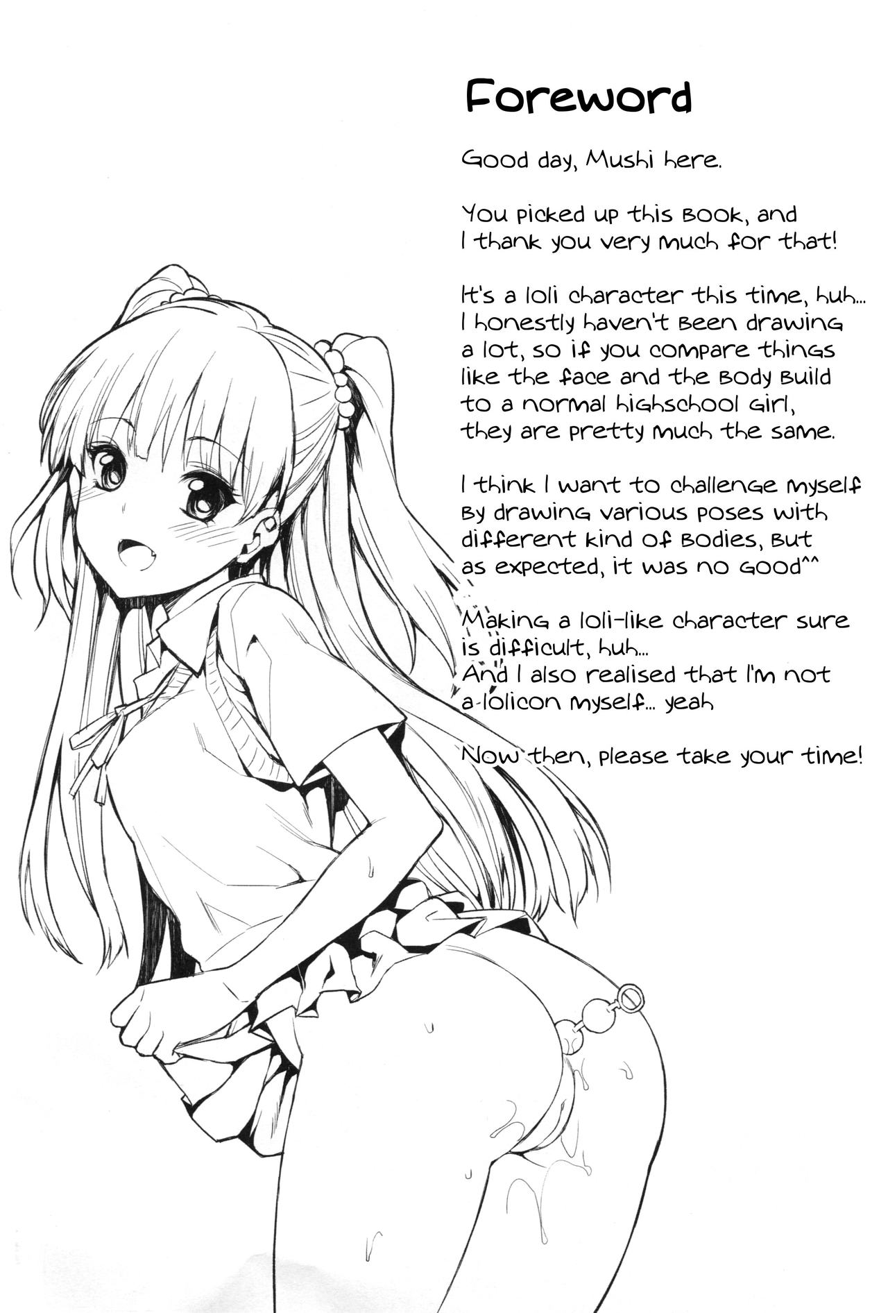 Junjou Bitch Love Rika page 3 full