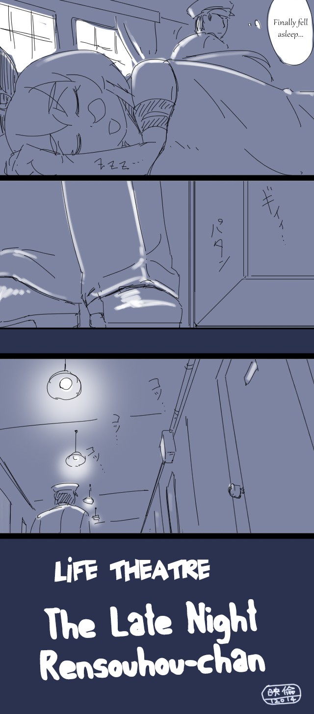 Shinya no Rensouhou-chan | The Late Night Rensouhou-chan page 2 full