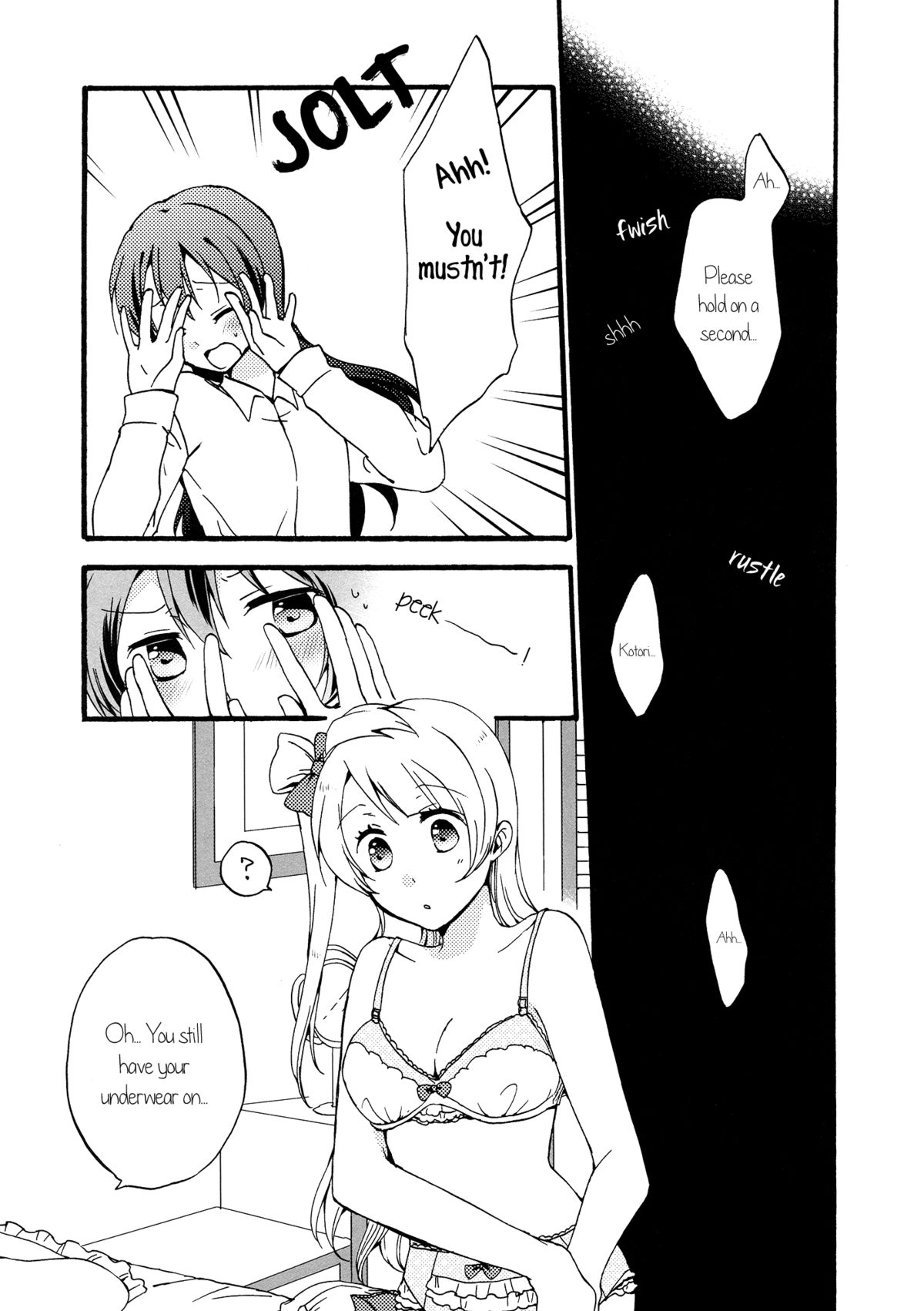 Watashi wa Harenchi dewa Arimasen! - I'm not a Licentious Person! page 4 full