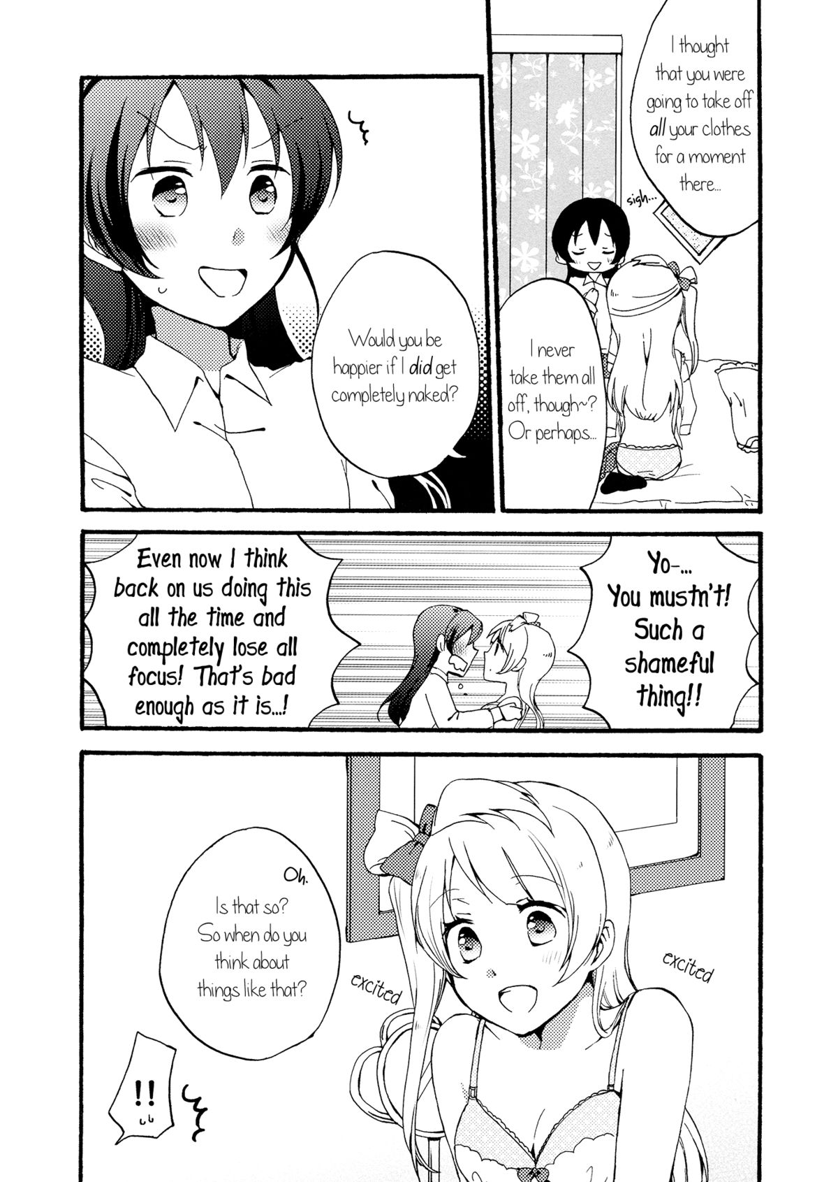 Watashi wa Harenchi dewa Arimasen! - I'm not a Licentious Person! page 5 full