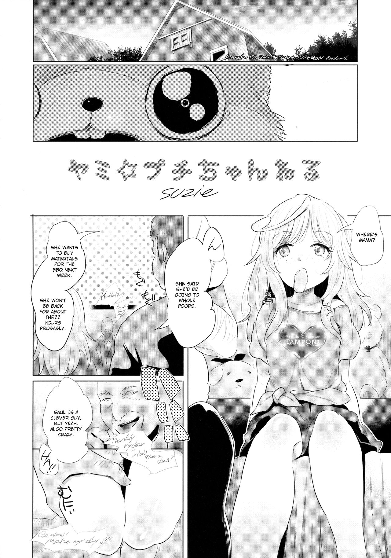 Yami Petit Channel Suzie Hen page 5 full