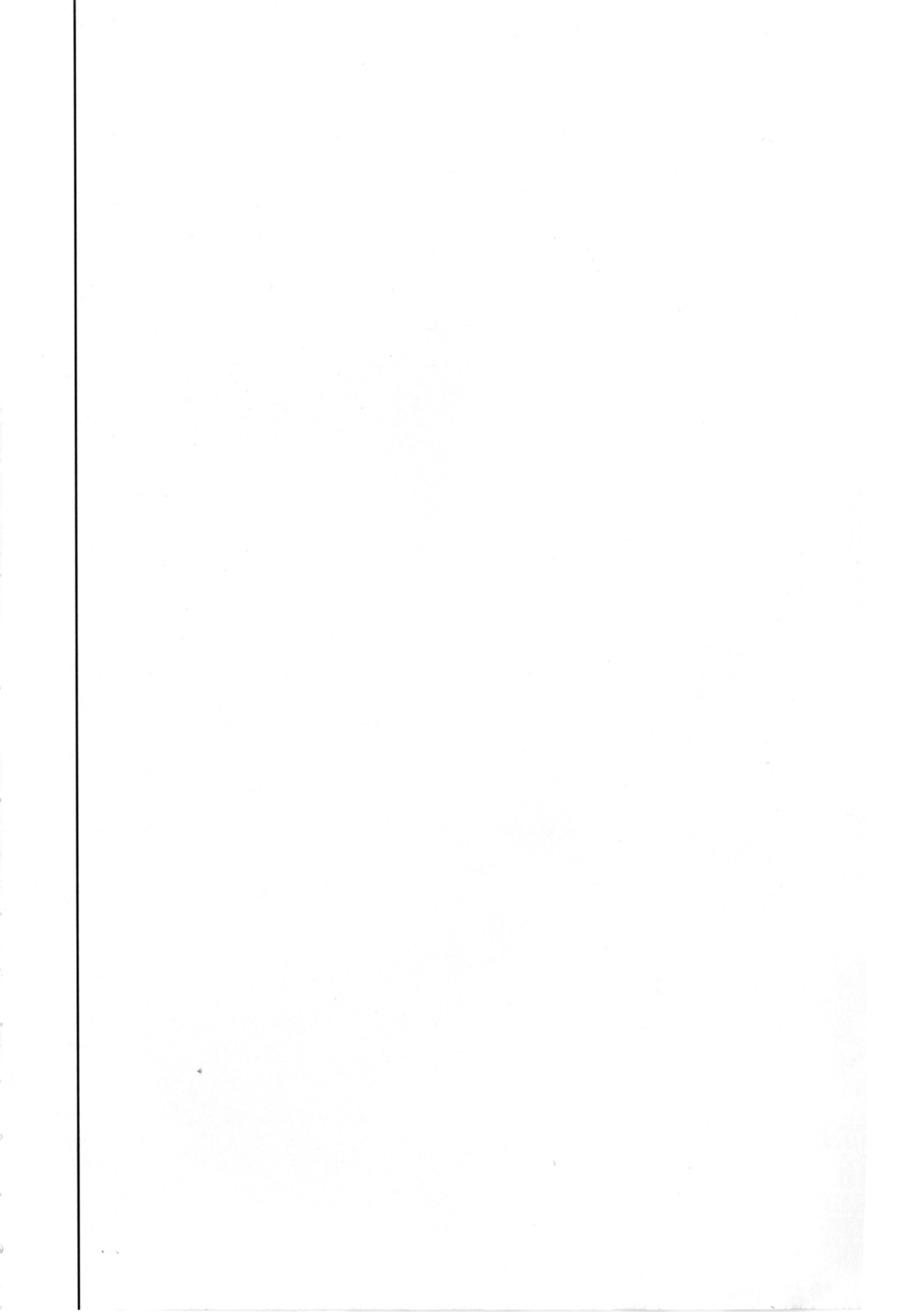 Shimada Arisu no Konya wa Papa Shingu page 4 full